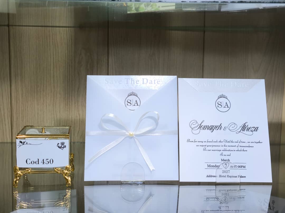 کارت عروسی