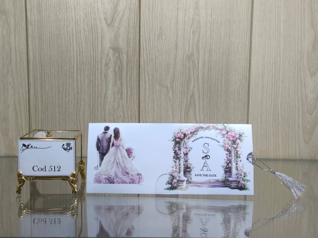 کارت عروسی