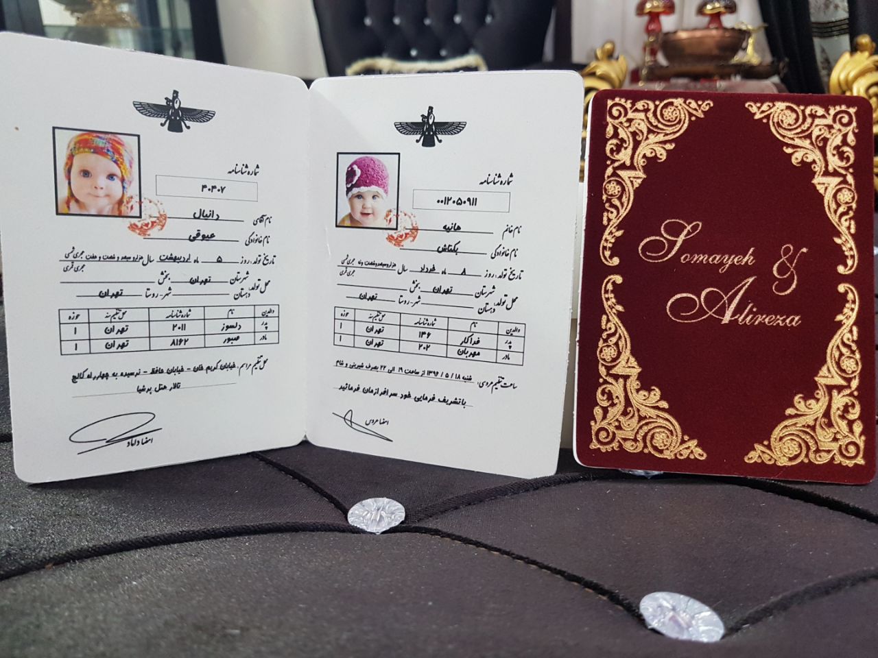کارت عروسی
