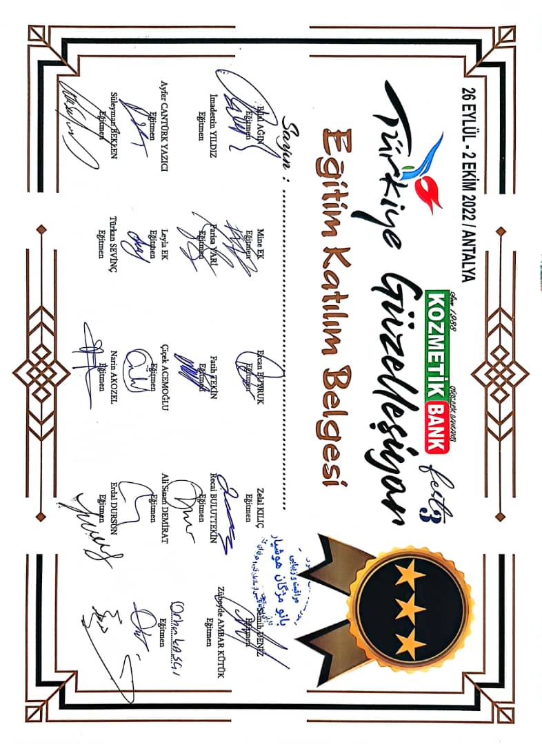 اسکراب اسکالپ اصفهان 