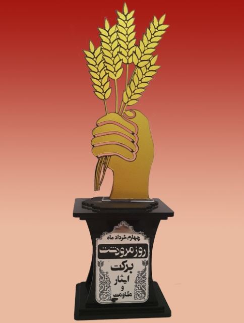 صنایع غذایی تک میوه