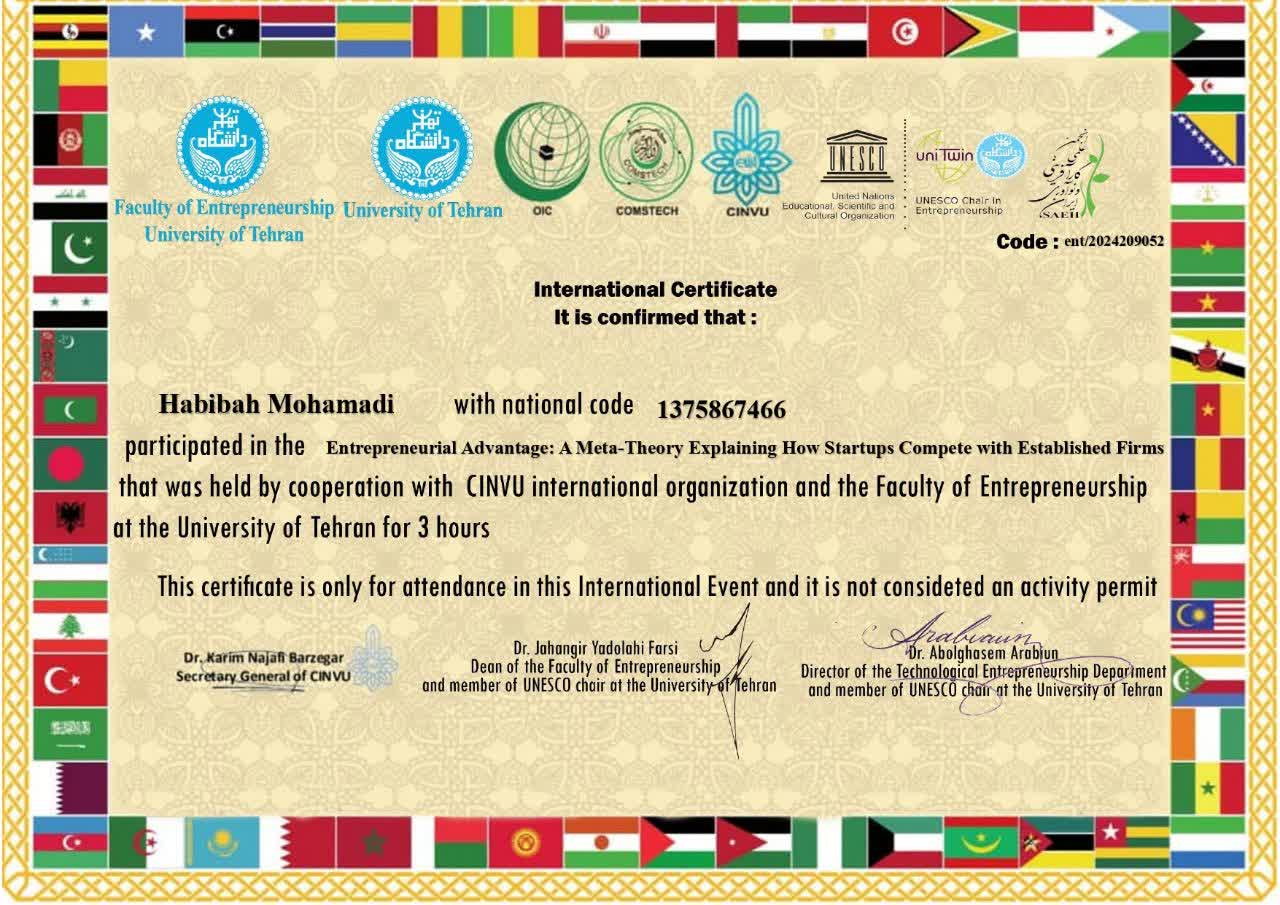 حبیبه محمدی