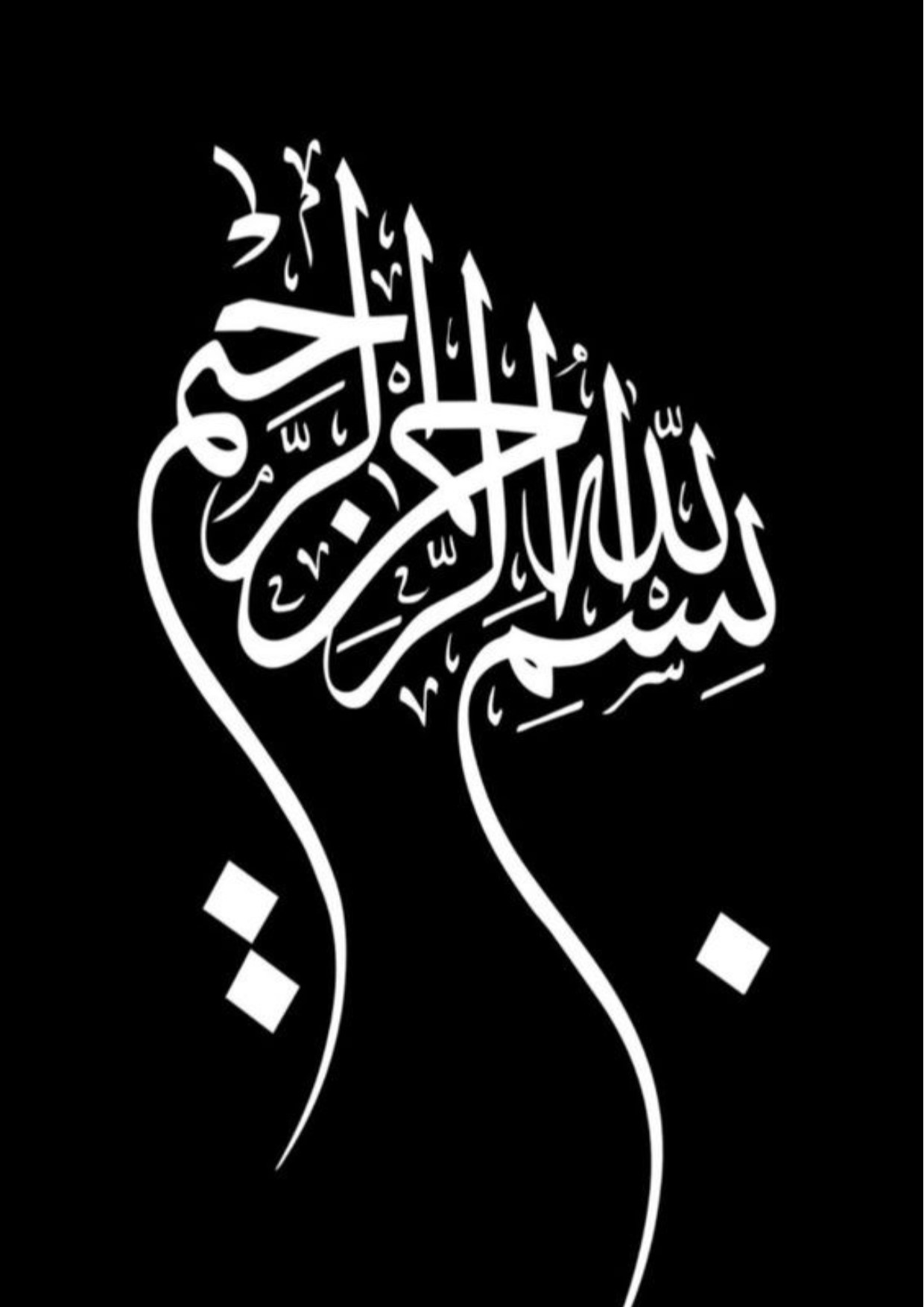 حبیبه محمدی