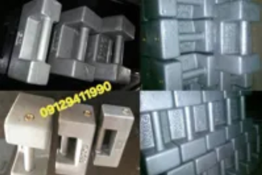 وزنه 20 کیلویی مکعبی