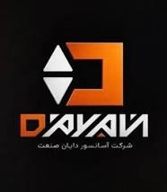 آسانسور اهواز