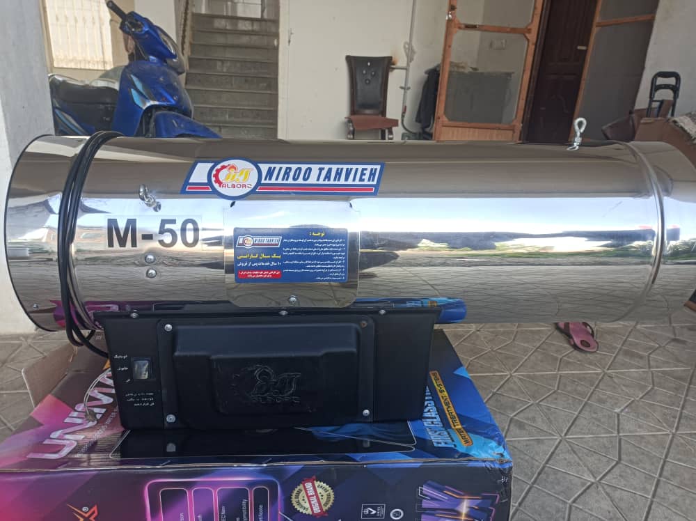 ایران طیور غرب