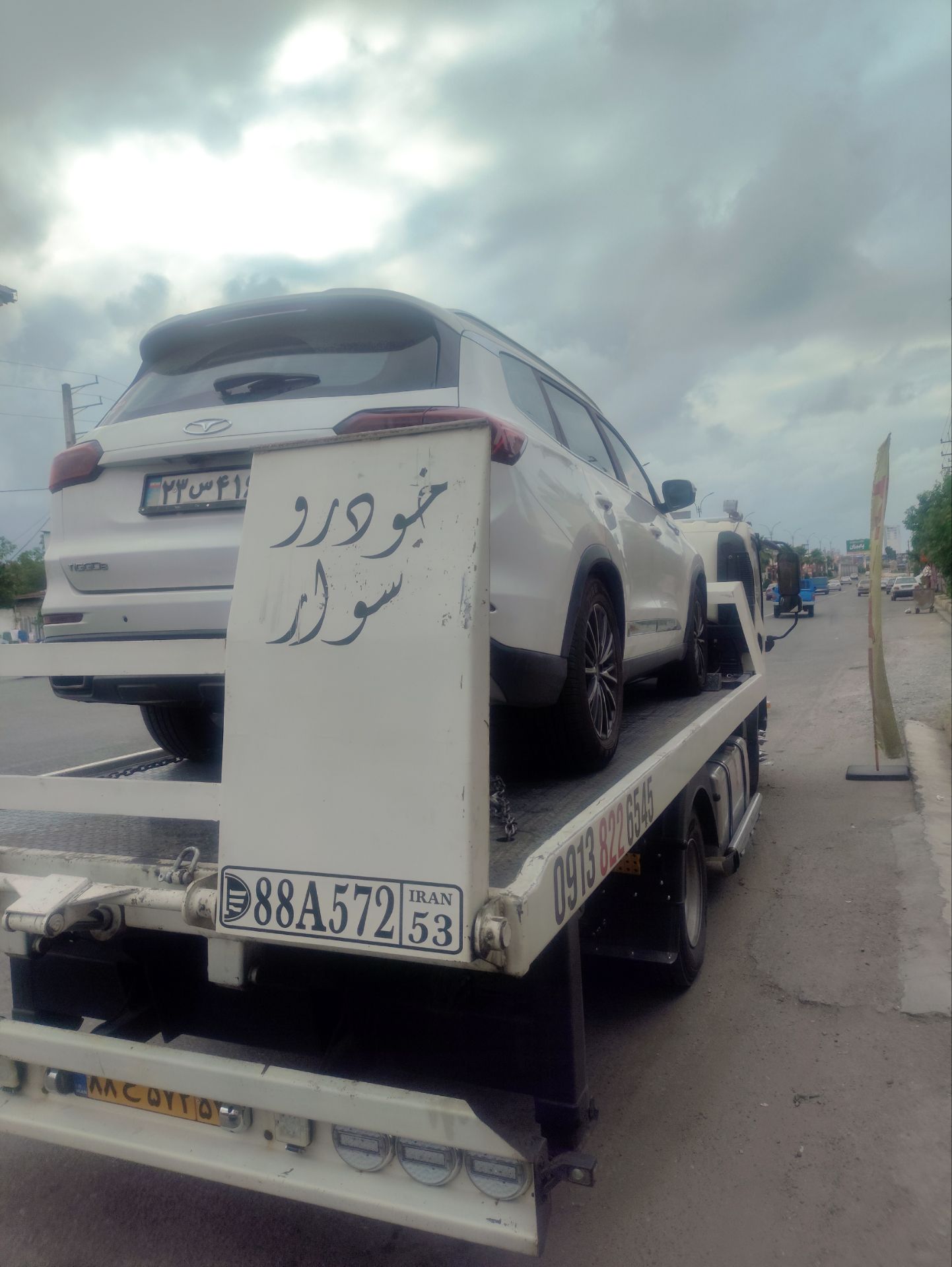 عیب یابی خودرو در محل اصفهان