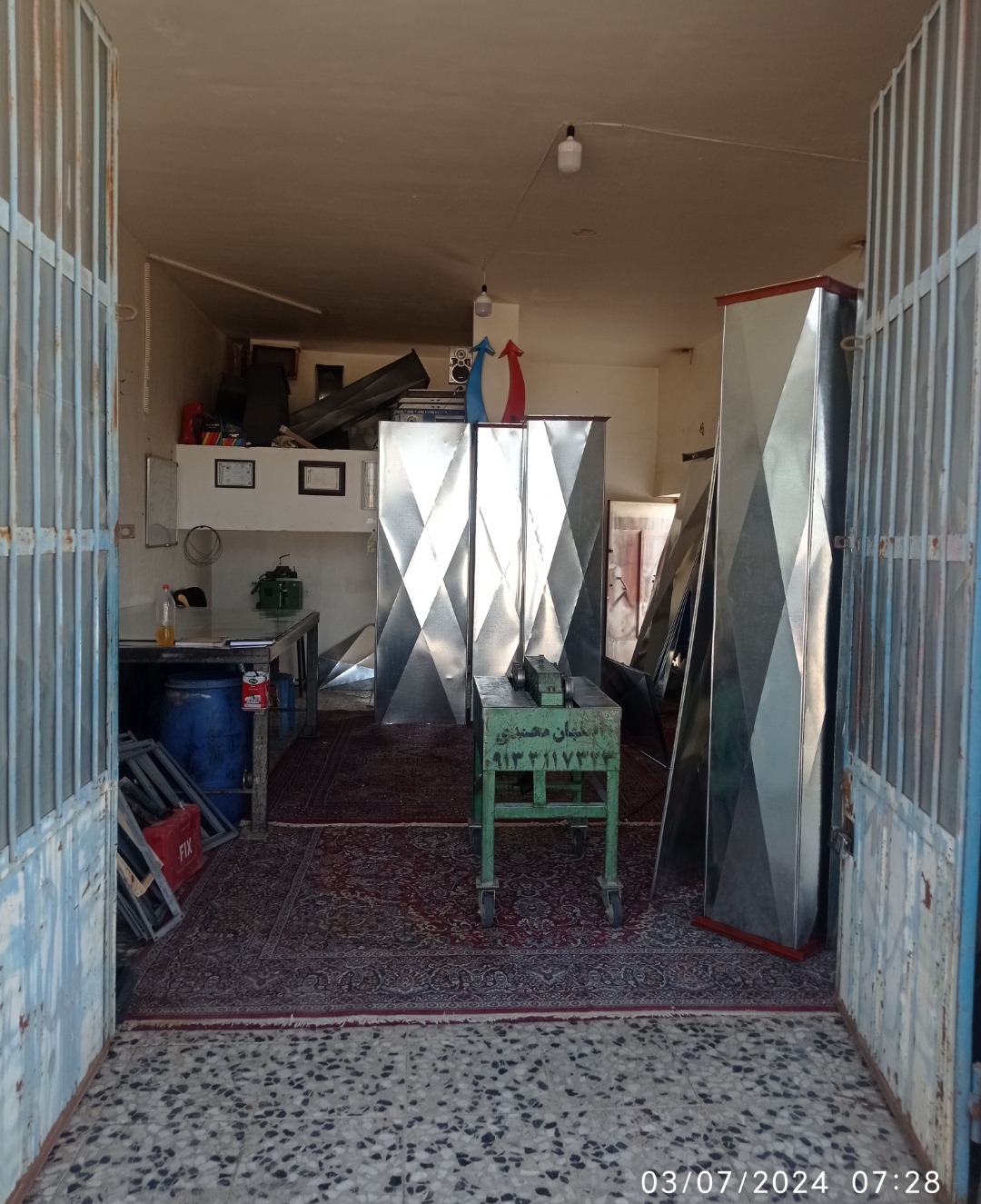 شرکت نصب کانال وکولر ستار