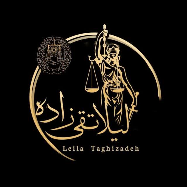 بهترین وکیل خانم در اندیشه