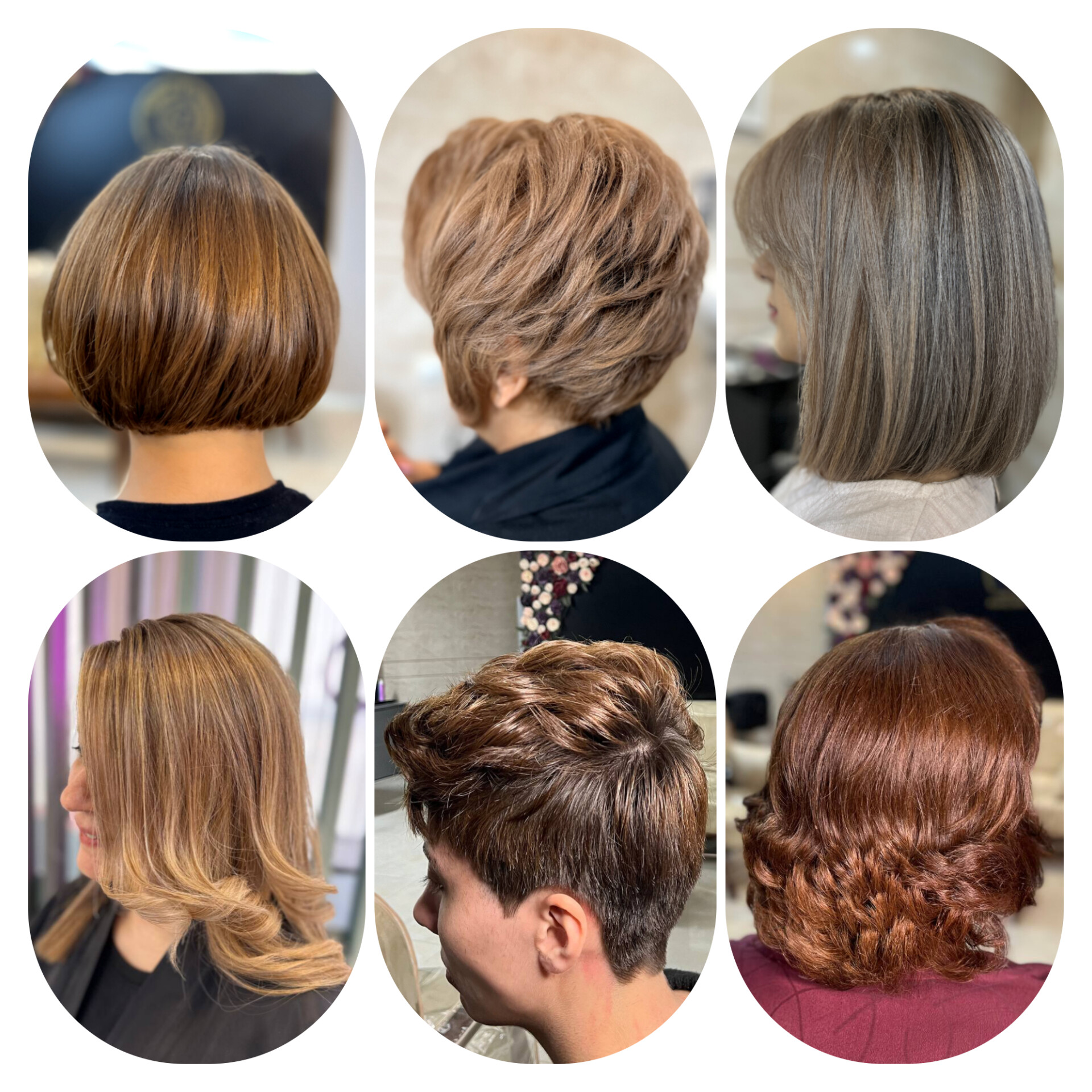 ترندترین سالن زیبایی ائل گلی