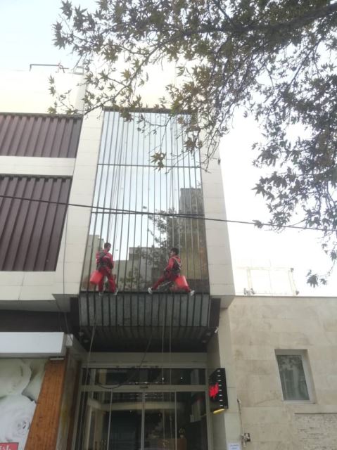 راپل کار در مشهد