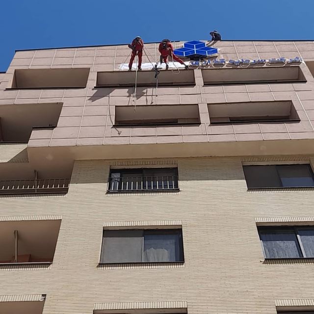 راپل کار در مشهد
