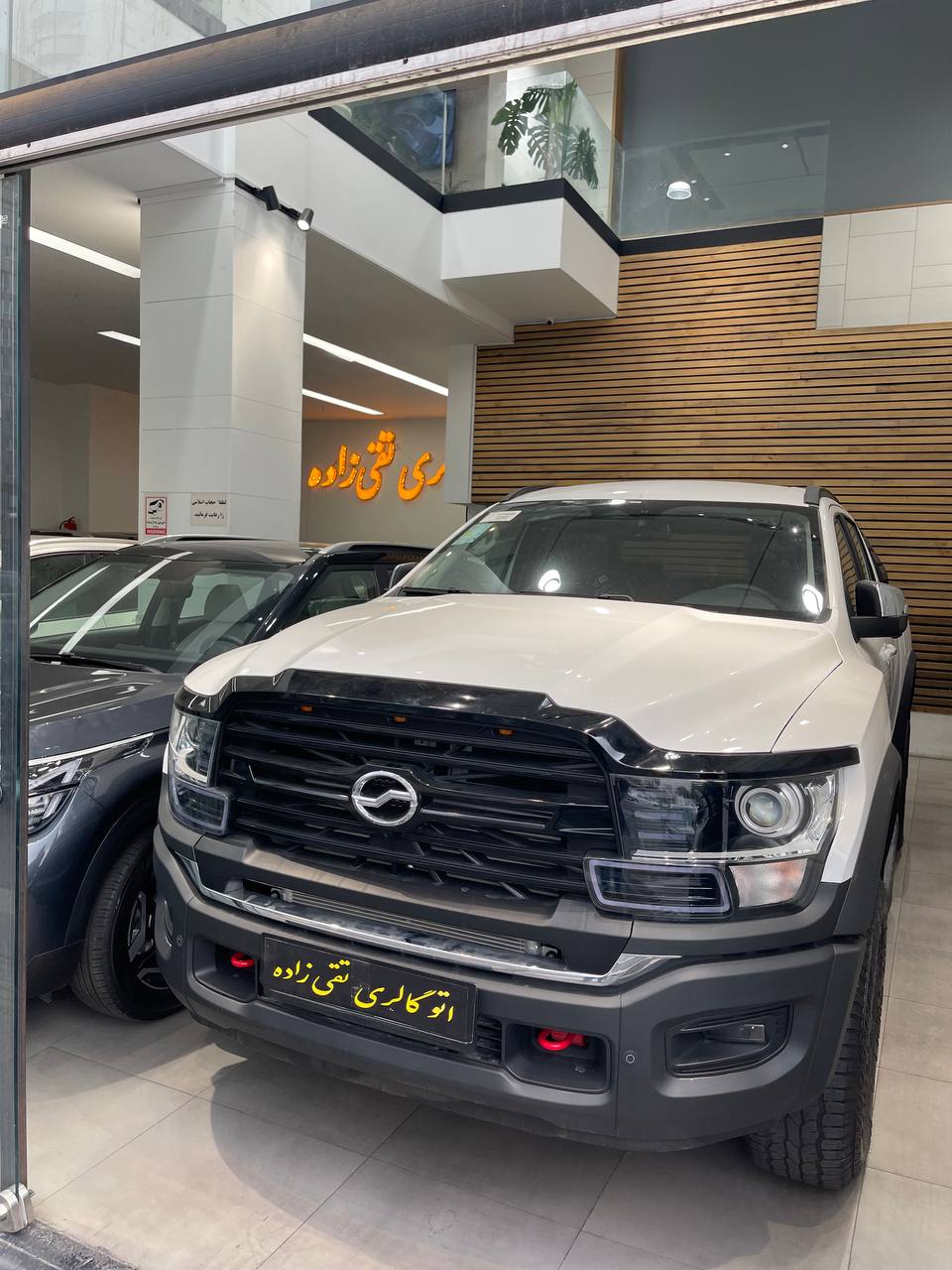 نمایشگاه ماشین شمال تهران