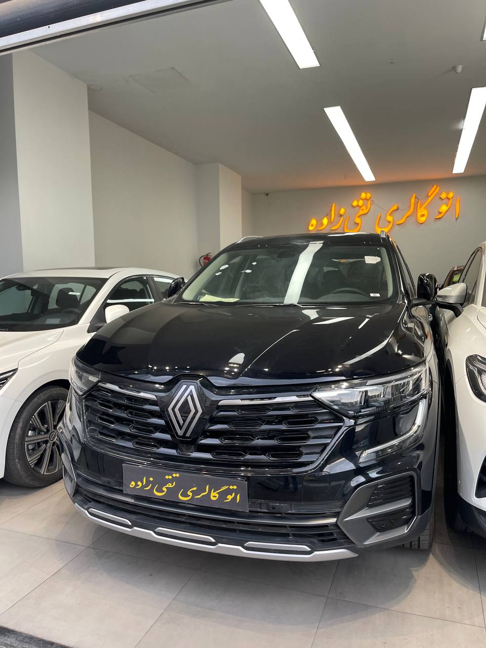 نمایشگاه ماشین شمال تهران