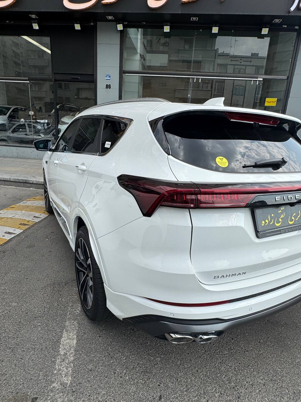 نمایشگاه ماشین شمال تهران