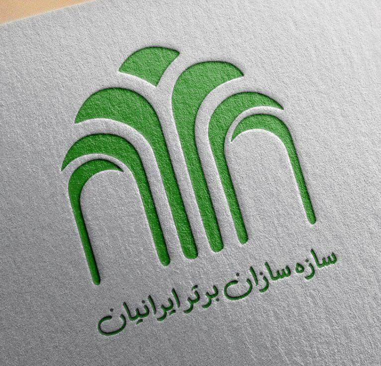 غرفهسازی حرفهای برای نمایشگاههای ایران نمای یک غرفه نمایشگاهی مدرن ساختهشده توسط سازه سازان برتر ایرانیان