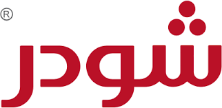 تجهیزات آشپزخانه و بهداشتی ساختمان در اردکان