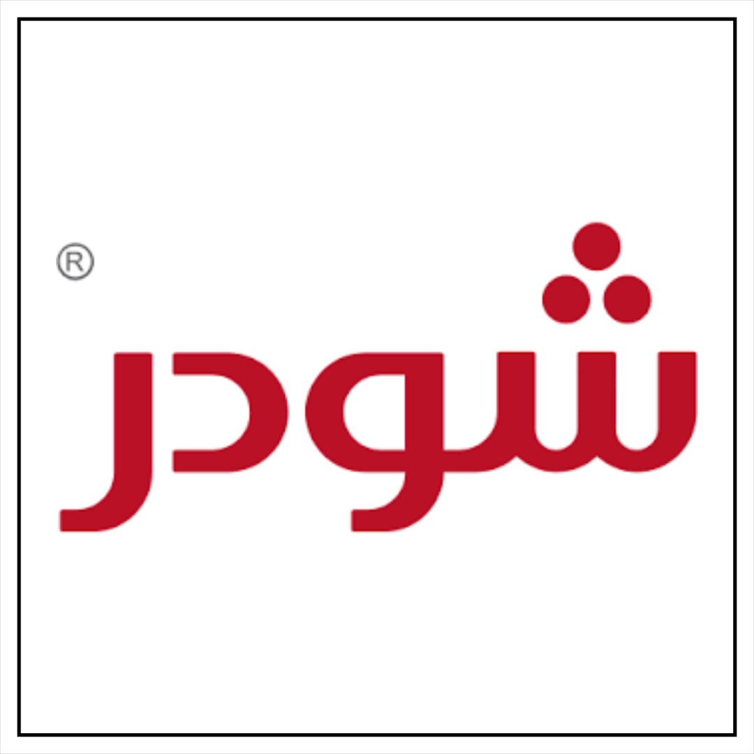 تجهیزات آشپزخانه و بهداشتی ساختمان در اردکان 