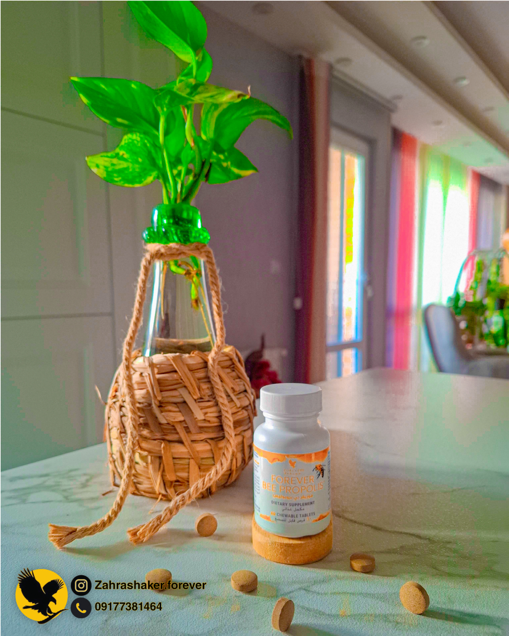 بهترین محصولات فوراور در شیراز