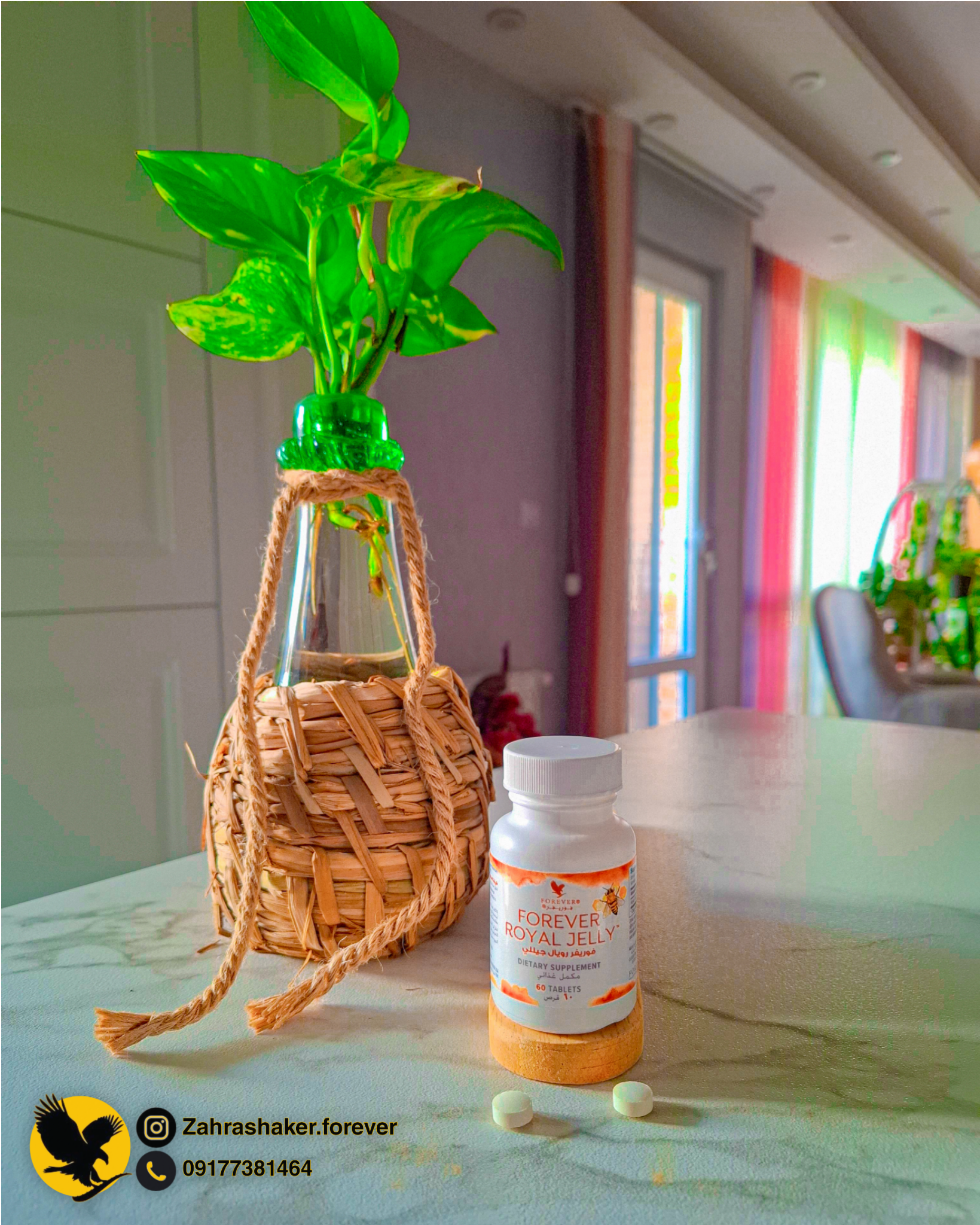 بهترین محصولات فوراور در شیراز