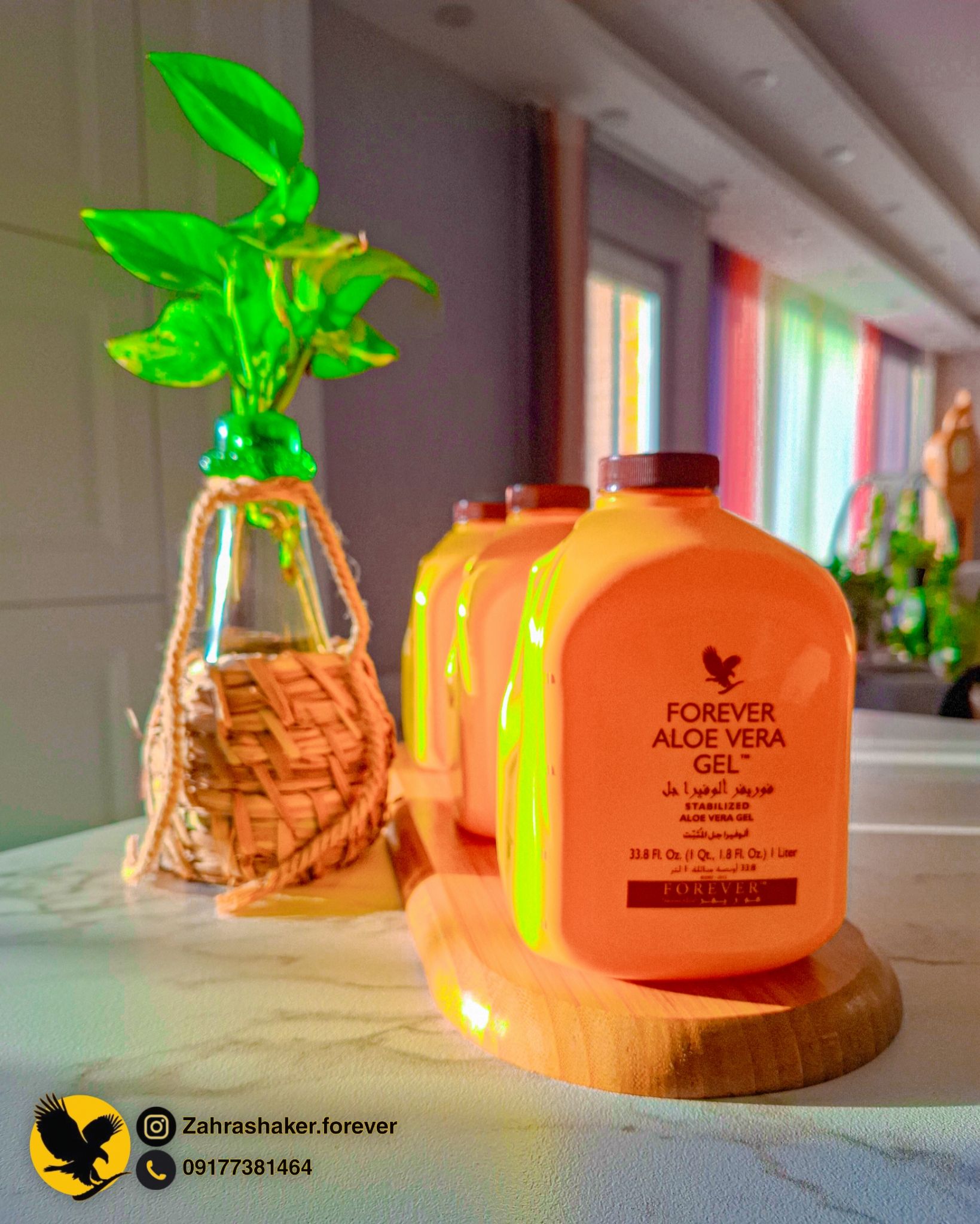 بهترین محصولات فوراور در شیراز