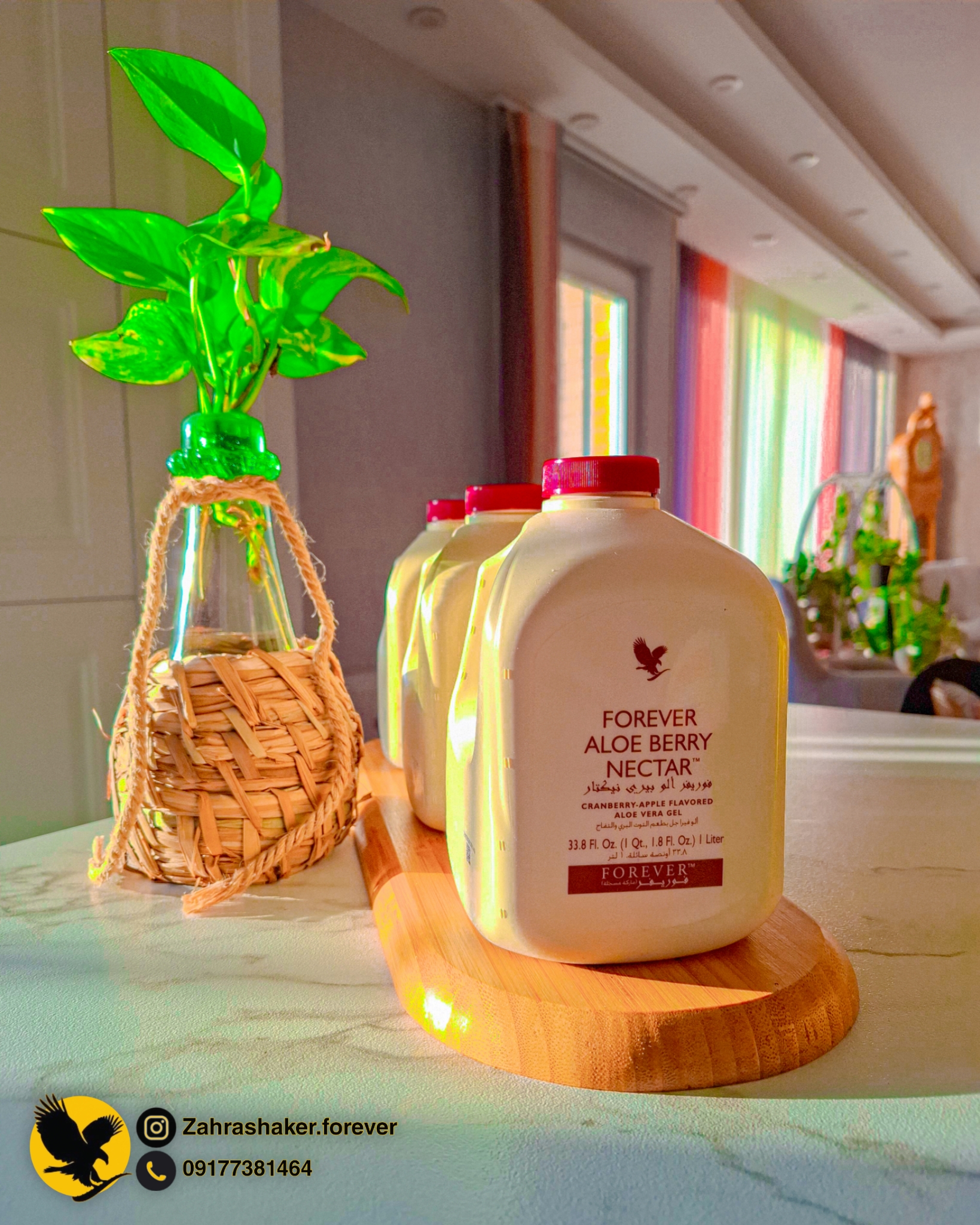 بهترین محصولات فوراور در شیراز