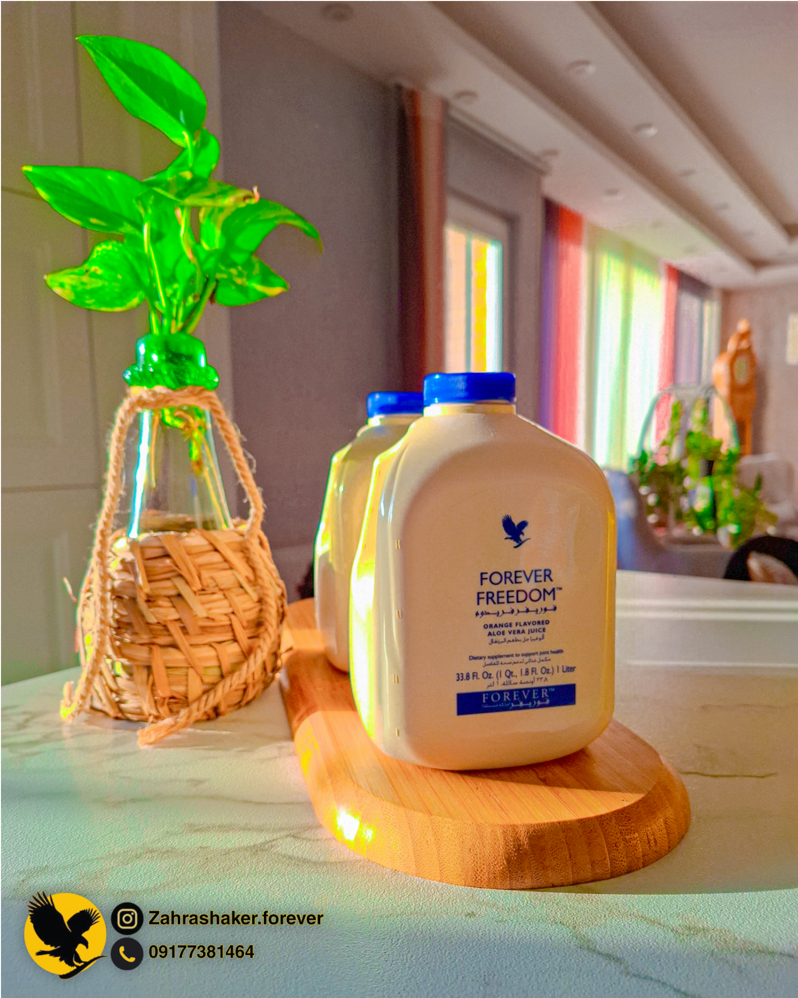 بهترین محصولات فوراور در شیراز