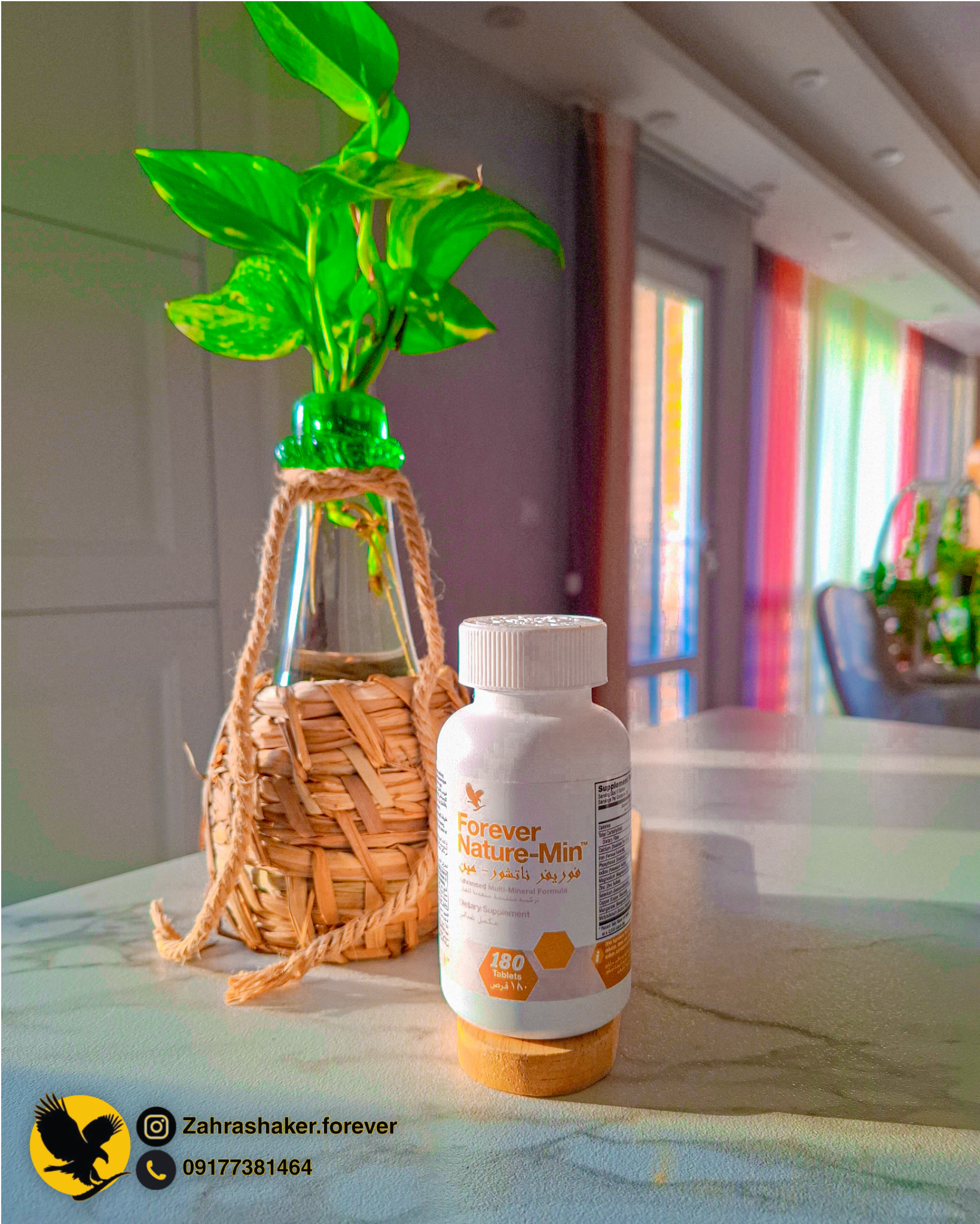 بهترین نمایندگی فوراور در شیراز