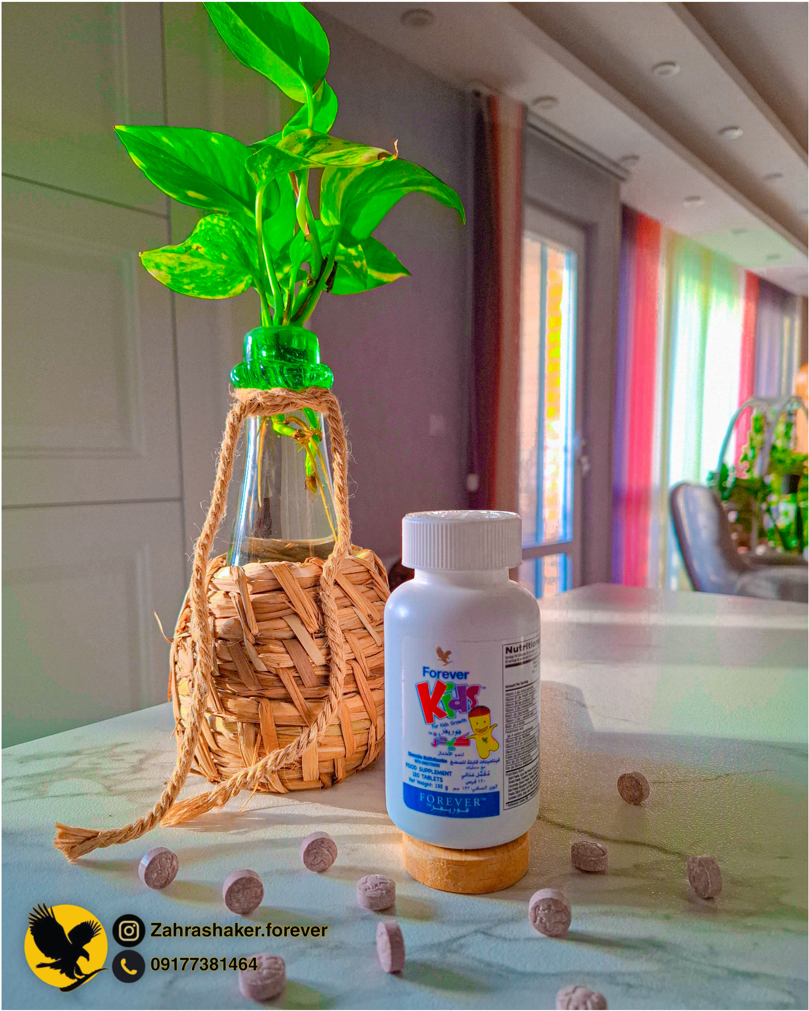 بهترین نمایندگی فوراور در شیراز