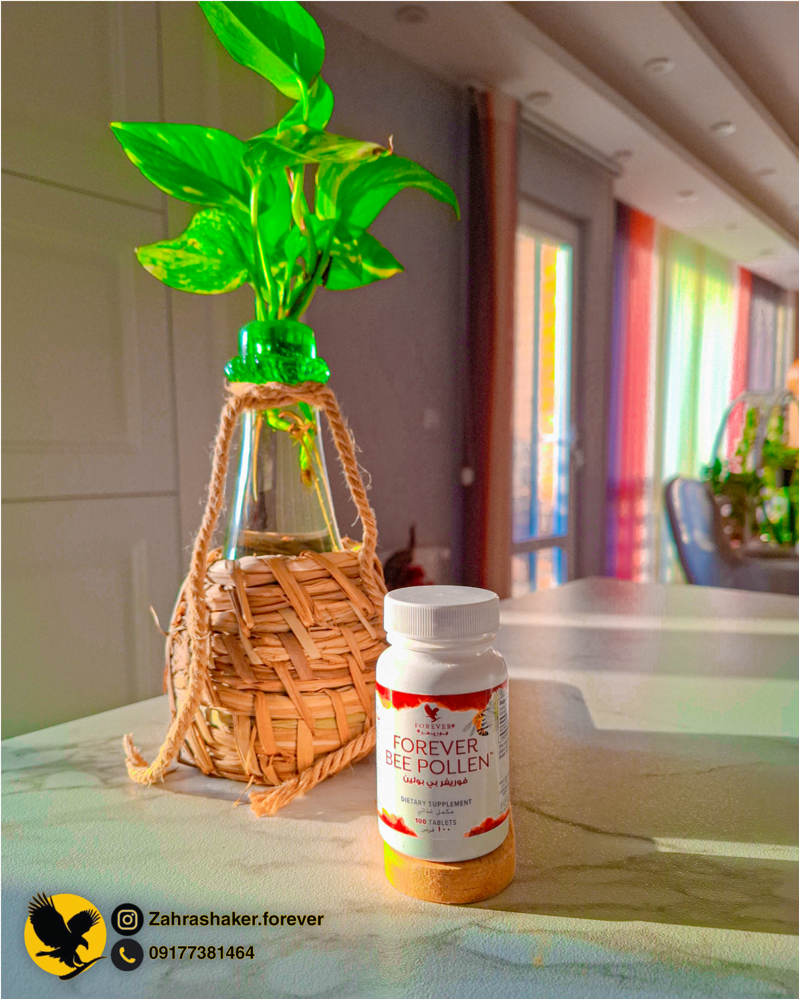 بهترین نمایندگی فوراور در شیراز