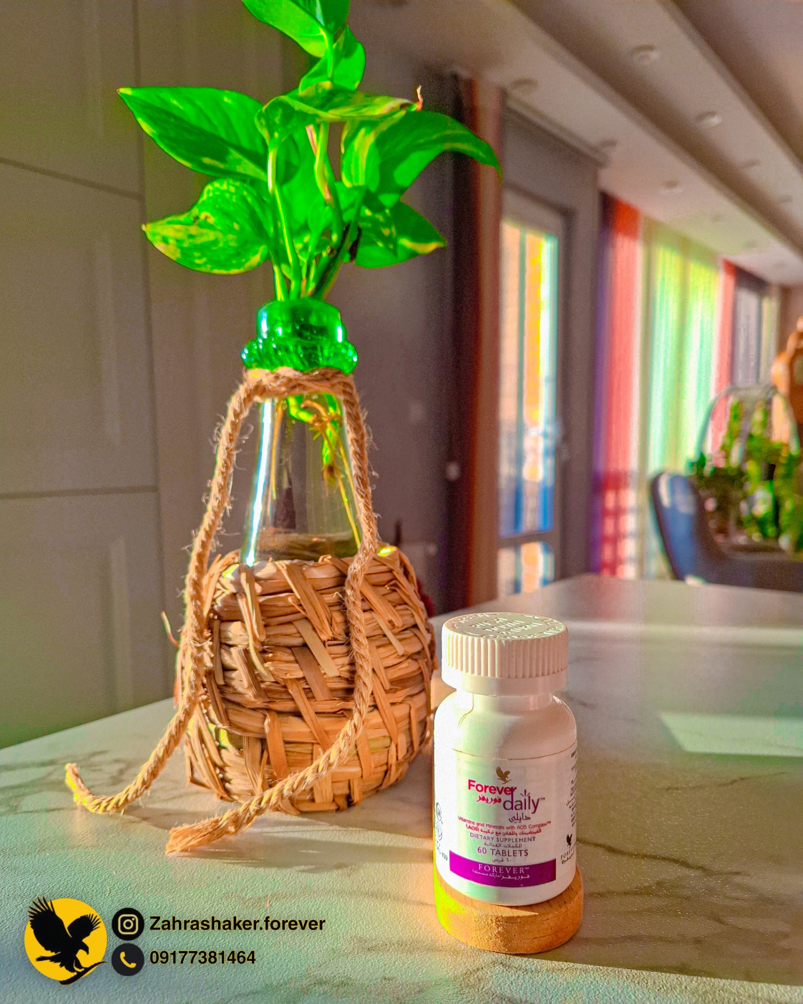 بهترین نمایندگی فوراور در شیراز