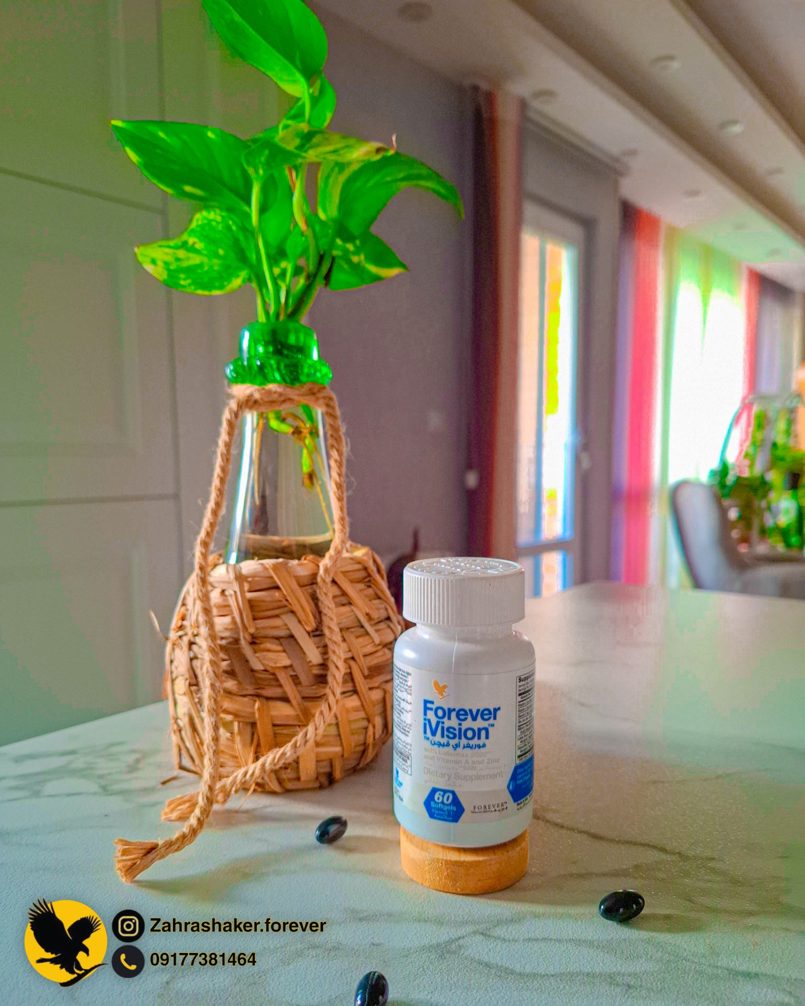 بهترین نمایندگی فوراور در شیراز