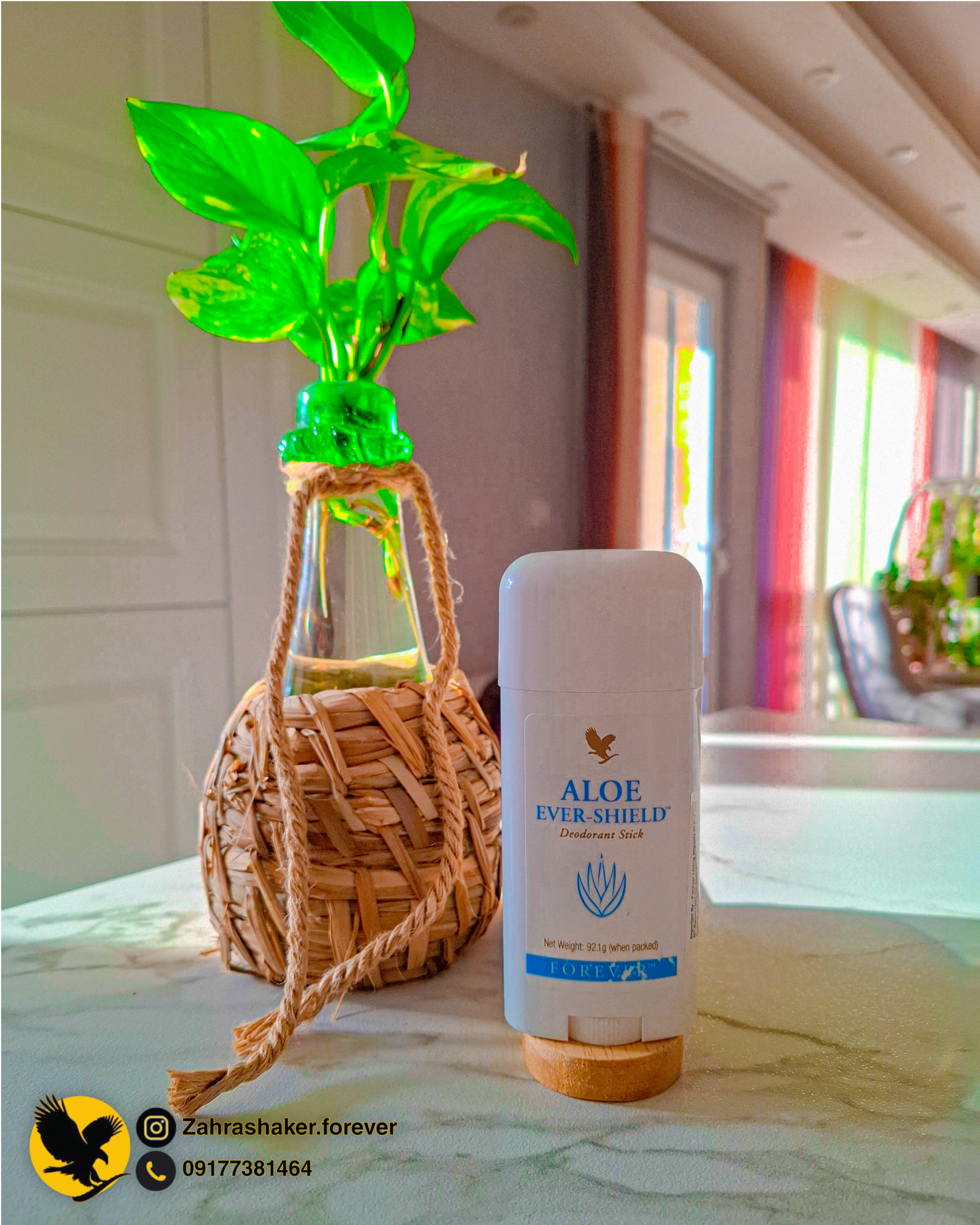 بهترین نمایندگی فوراور در شیراز