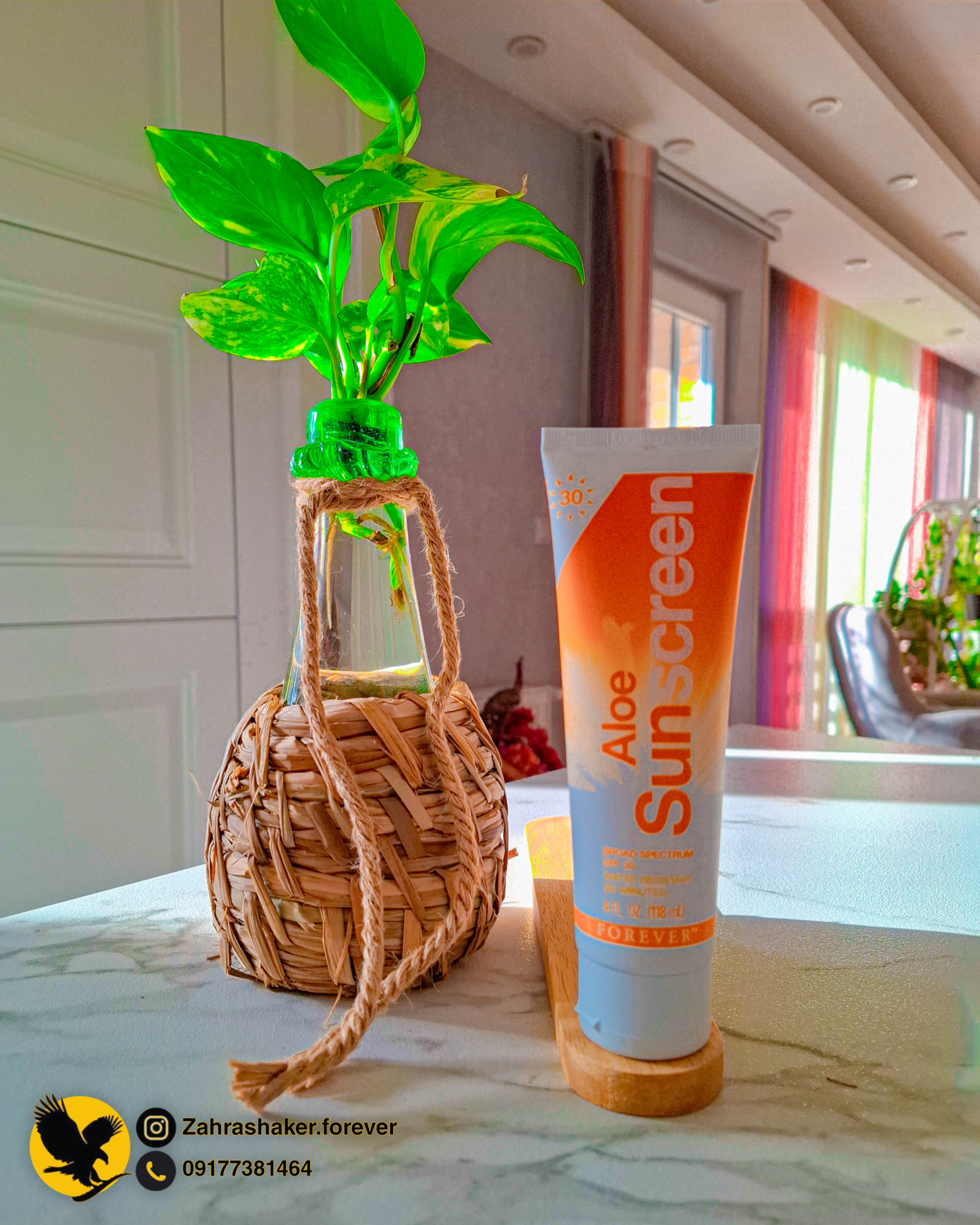 بهترین نمایندگی فوراور در شیراز