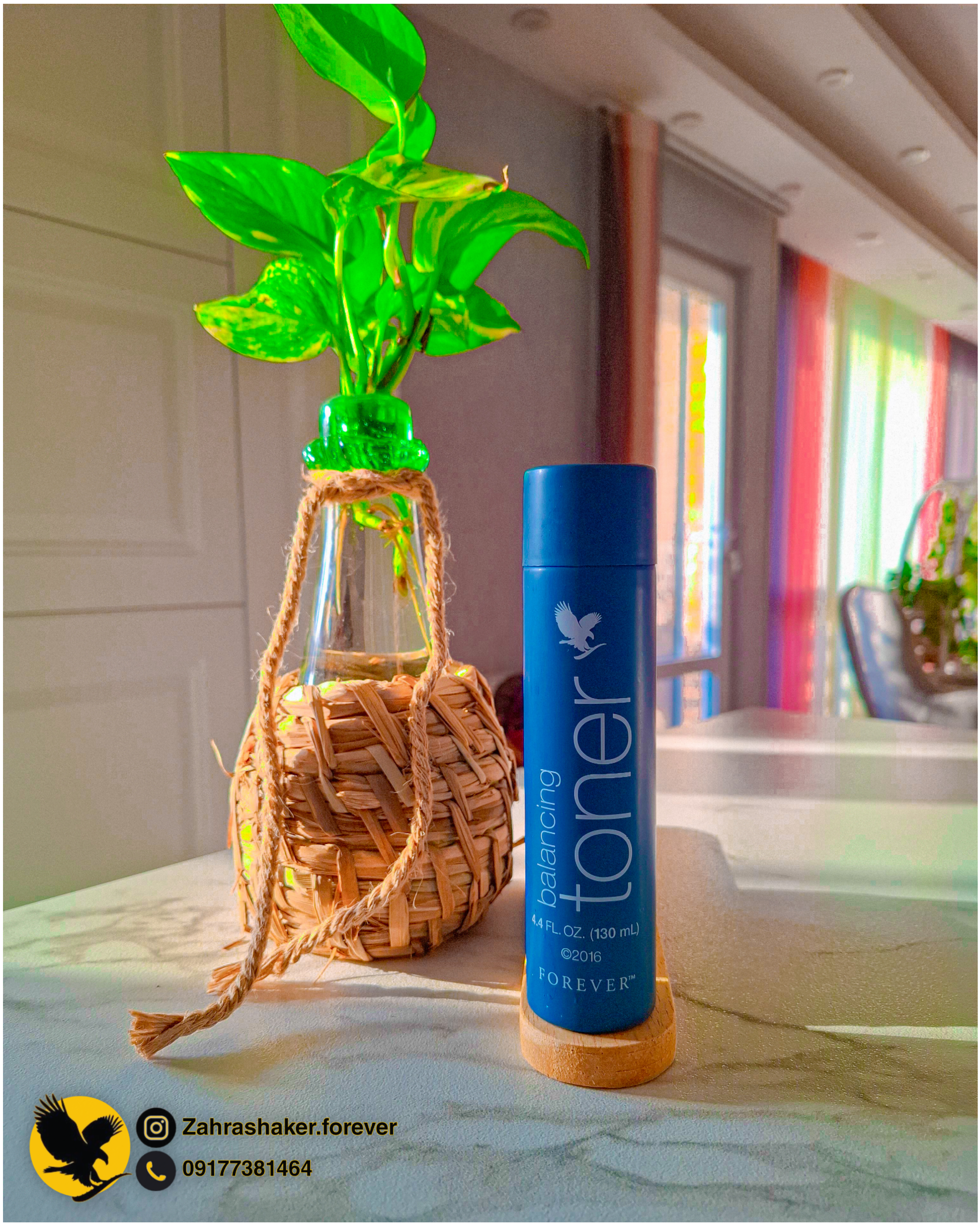 فوراور شیراز