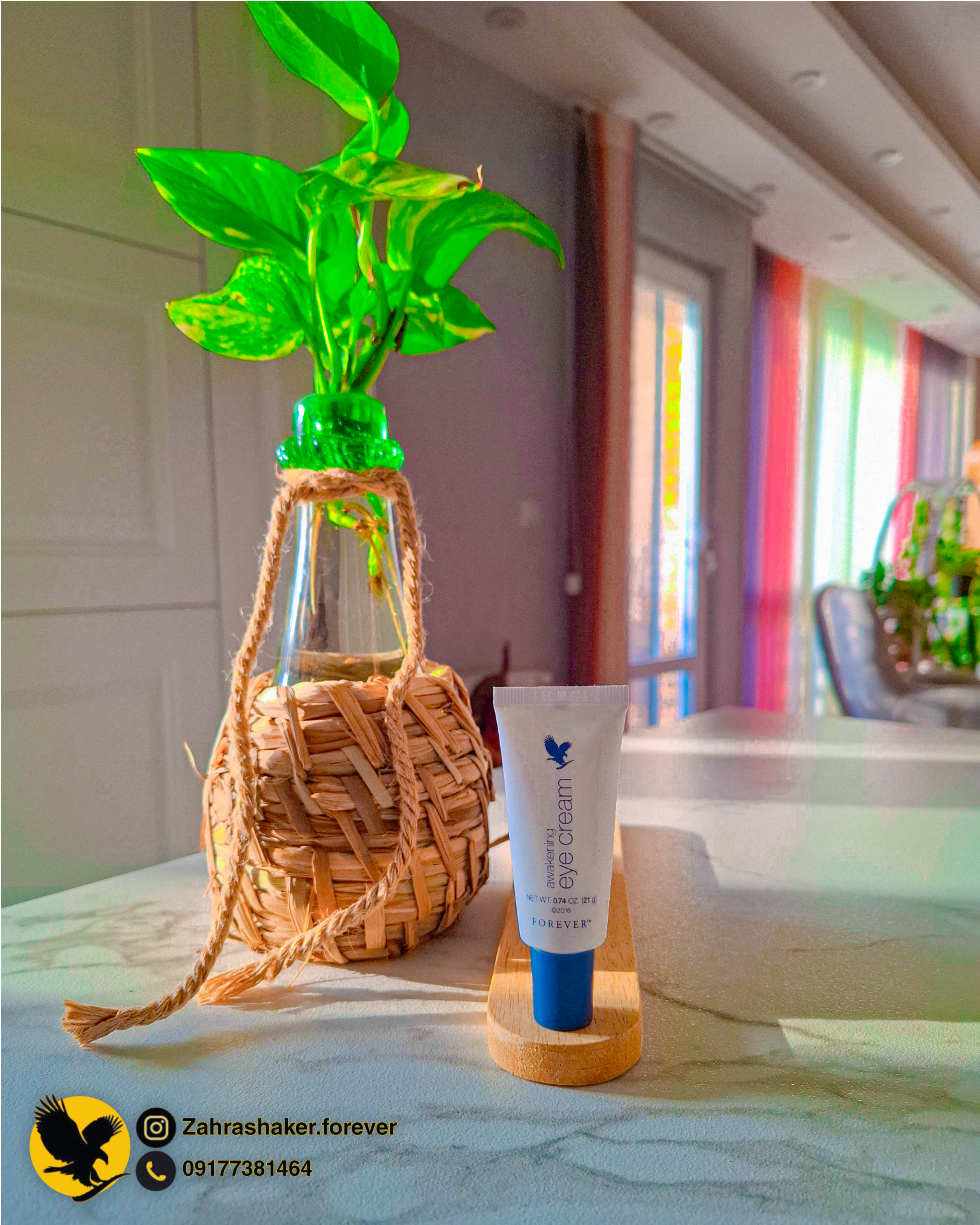 فوراور شیراز