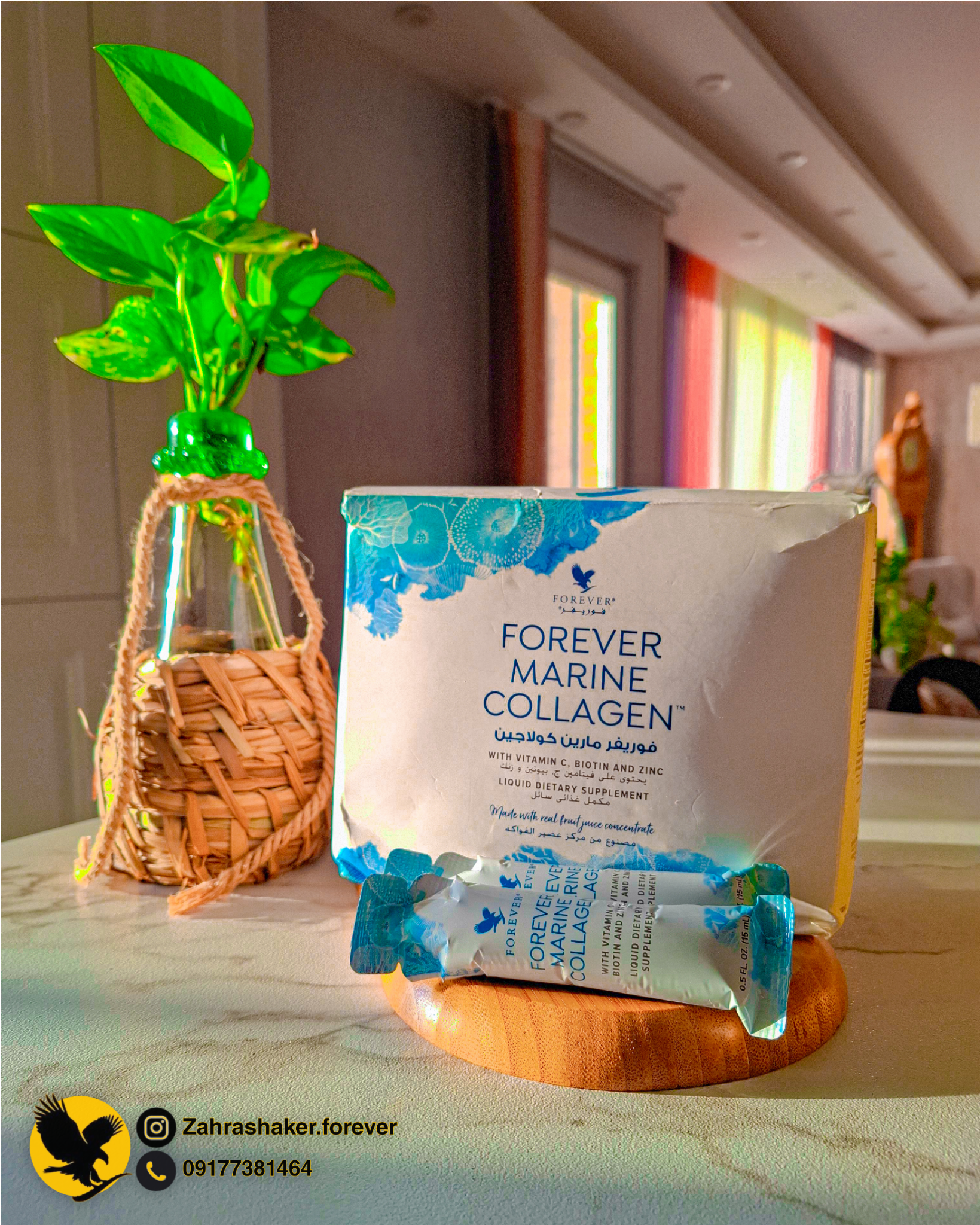 بهترین نمایندگی فوراور در شیراز