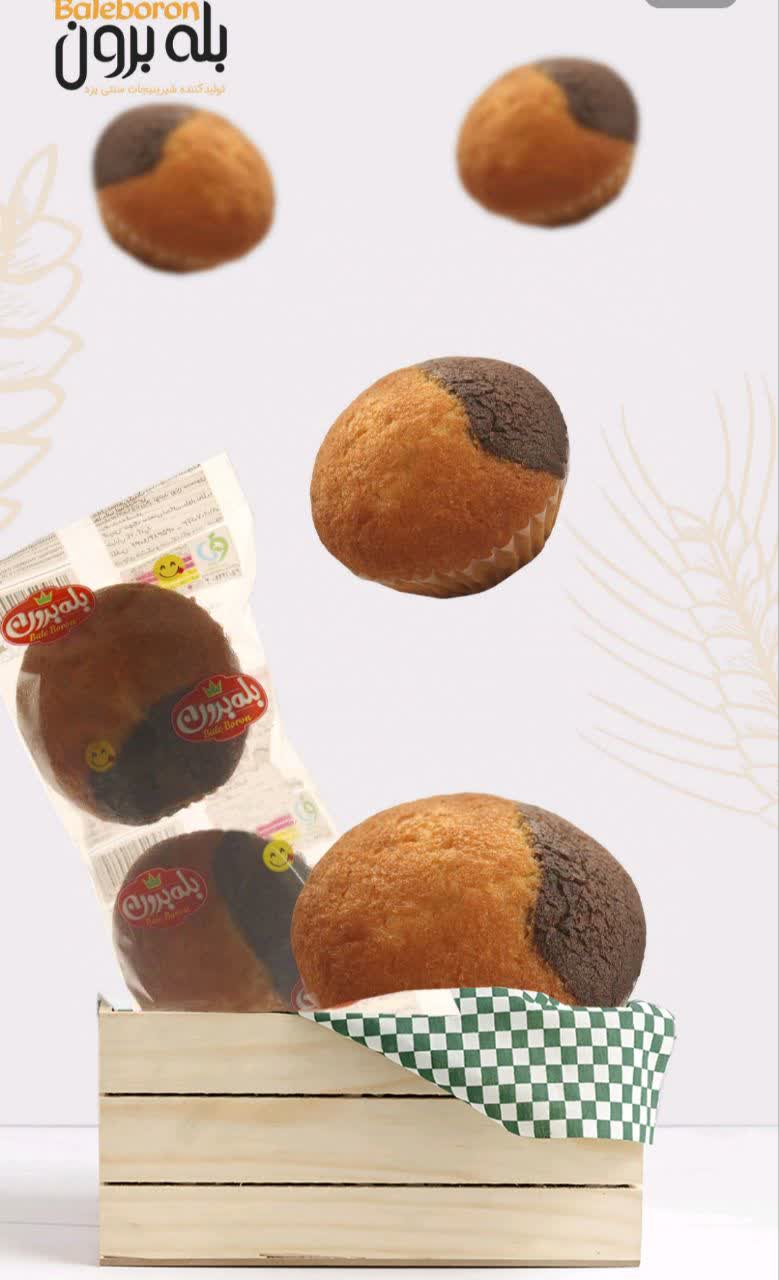 کیک و کلوچه اردکان 