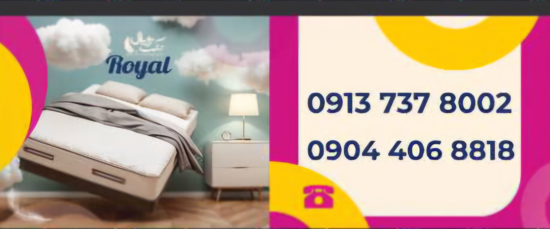 قیمت تشک در اصفهان