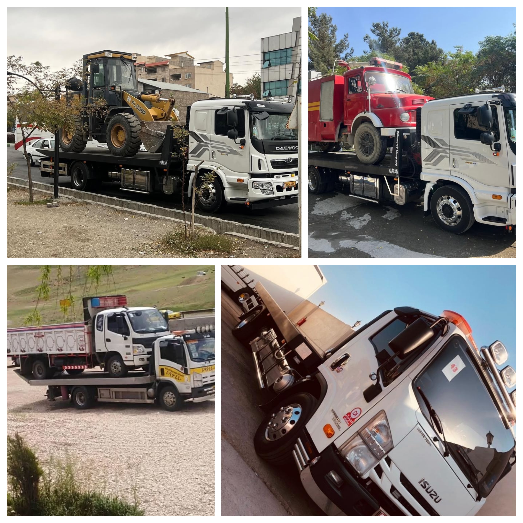 خودروبر دماوند