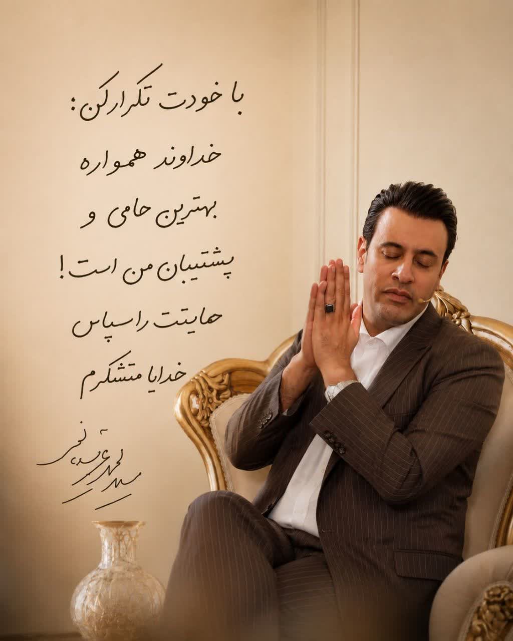نرگس غضبانپور
