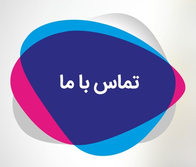 امداد خودرو یدک کش نوشهر