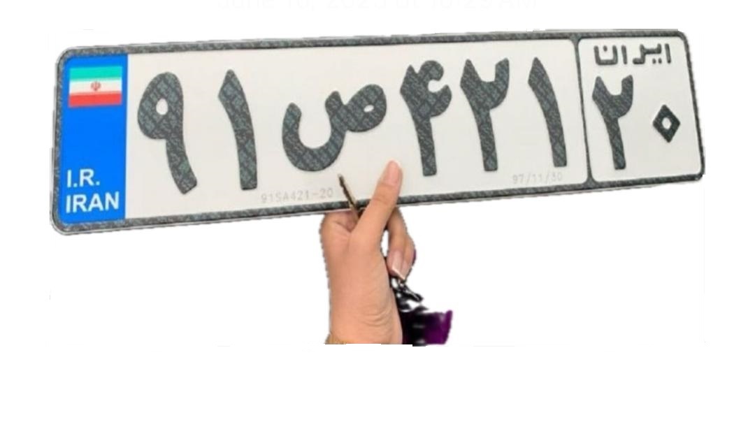 بیمه البرز در اصفهان 09130802608-03136610015