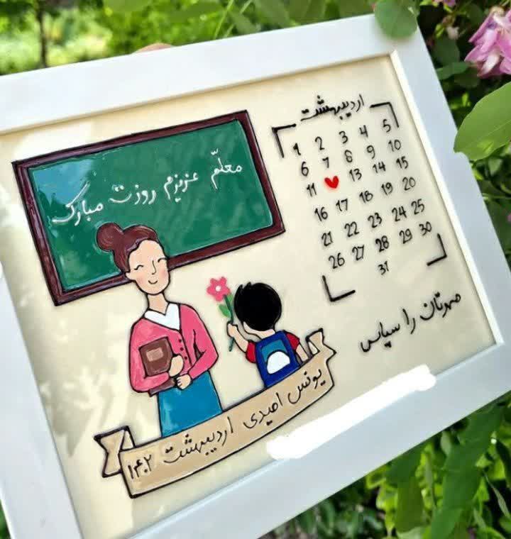 🔸نقاشی روی شیشه 😋