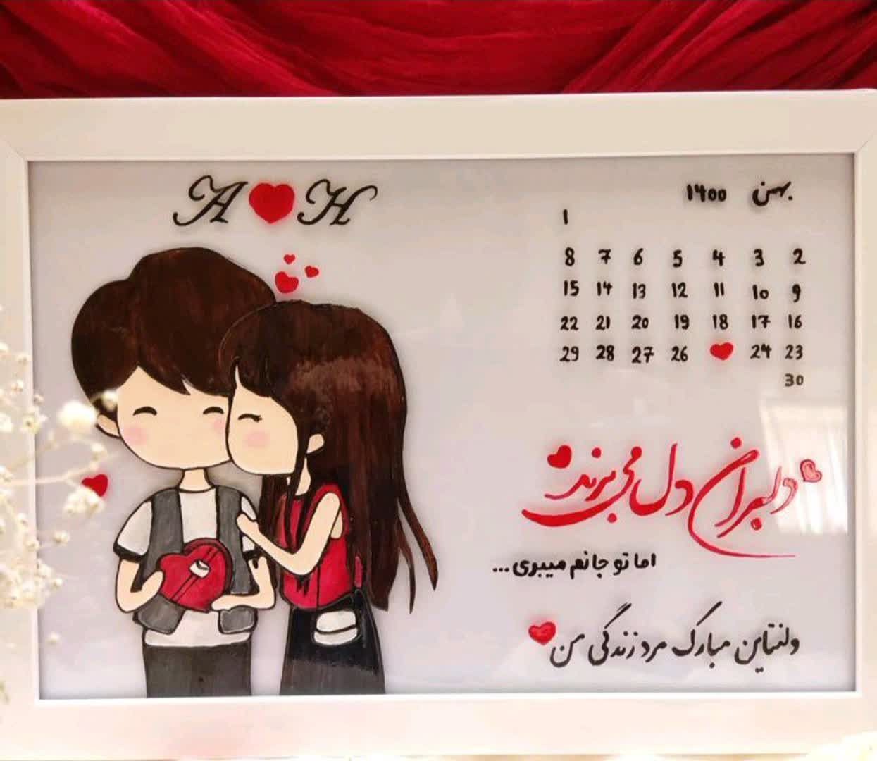 🔸نقاشی رو شیشه 😋