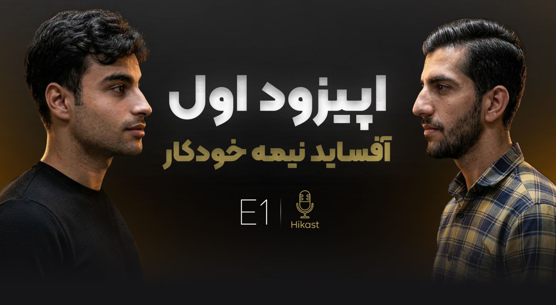 نصب دوربینمداربسته اهواز
