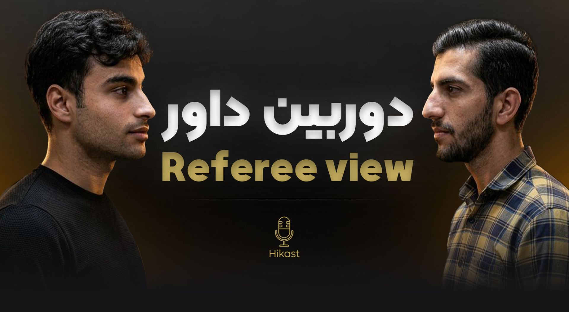 نصب دوربینمداربسته اهواز
