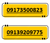 بهترین اتو سرویس در شهرضا