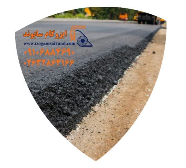 نصب ایزوگام در تهران