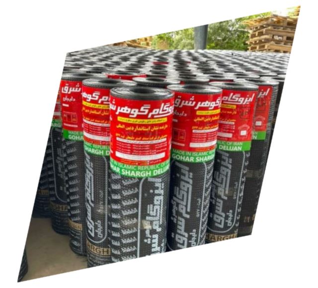  ایزوگام در کرج